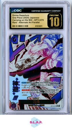 DIVINE DEPARTURE CARRYING ON HIS WILL OP13-076 ONE PIECE CGC PRISTINE 10 - Image 1