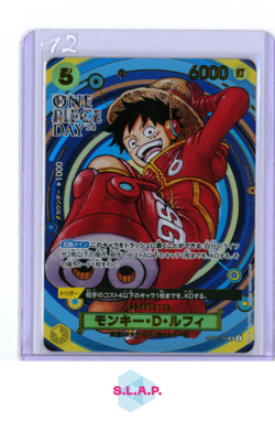 MONKEY.D.LUFFY OP OP07-109 2025 ONE PIECE DAY NEAR MINT JAPANESE - Image 1