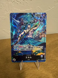 Enel Leader Alt Art OP15-058 Adventure on KAMI’s Island One Piece CCG Japanese - Image 1