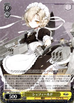 Weiss Schwarz - HMS Sheffield - Azur Lane - AZL/S102-005 R Foil JP CCG - Image 1