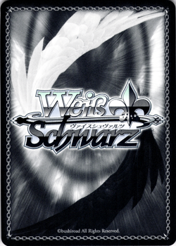 Weiss Schwarz - HMS Sheffield - Azur Lane - AZL/S102-005 R Foil JP CCG - Image 2