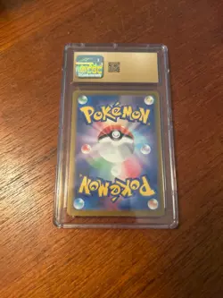 Japanese Pokemon Card Dusclops AR 069/064 sv6a Night Wanderer Holo Japanese - Image 2
