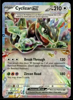 Cyclizar ex - SV08: Surging Sparks 159/191 LP Pokemon TCG | Buy 10 Get 10 Free - Image 1