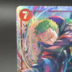 Roronoa Zoro SR (EB04-007) EB04-007 Adventure on Kami's Island Foil - Image 2