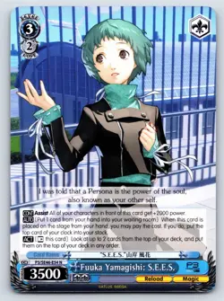 Persona 3 Reload - Fuuka Yamagishi: S.E.E.S. - P3/SE46-E54N - Weiss Schwarz - Image 1
