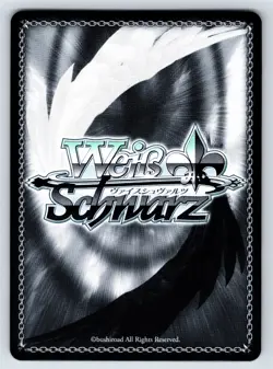 Persona 3 Reload - Mitsuru & Penthesilea: Reload - P3/SE46-E46N - Weiss Schwarz - Image 2