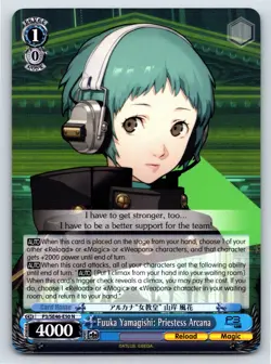 Persona 3 Reload - Fuuka Yamagishi: Priestess Arcana - P3/SE46-E50N - Weiss - Image 1