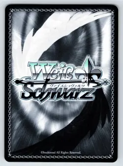 Persona 3 Reload - TARGET NEUTRALIZED. - P3/SE46-E18N - Weiss Schwarz - Image 2