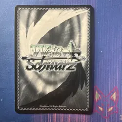 Persona 3 Reload - Kneel Before Me. - P3/SE46-59PER Foil - Weiss Schwarz - Image 2