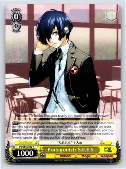 Persona 3 Reload - Protagonist: S.E.E.S. - P3/SE46-E02N - Weiss Schwarz - Image 1