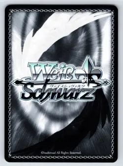 Persona 3 Reload - Protagonist: S.E.E.S. - P3/SE46-E02N - Weiss Schwarz - Image 2