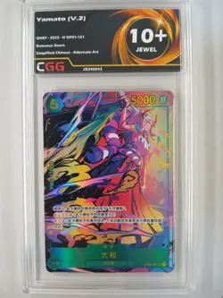 Card One Piece Yamato (OP01-121) (V.2) Romance Dawn CGG 10+ 28340043 - Image 1