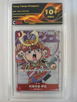 Card One Piece Tony Tony.Chopper (ST01-006) 25th Anniv CGG 10+ Triple 28340035 - Image 1