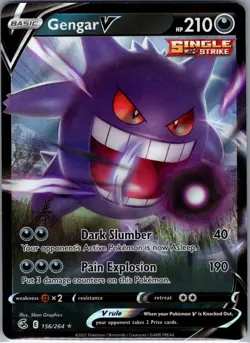 Gengar V 156/264 SWSH08: Fusion Strike - Pokemon Card - NM - Image 1