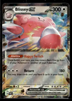 Blissey ex - SV06: Twilight Masquerade 134/167 LP Pokemon TCG | Buy 10 Get 10 Fr - Image 1
