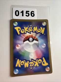 Dusknoir Holo | Giratina Half Deck 006/014 | Pokemon Karte Japanese EXC+ 2008 - Image 2