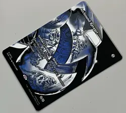 MTG PZA Arcbound Ravager Artifact Creature - Beast MYTHIC REGULAR #0014 - Image 3