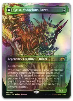 Grist, Voracious Larva (Borderless) (Textured Foil) #472 NM Modern Horizons 3 - Image 1