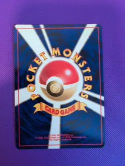 Pokemon Articuno Mystery of the Fossils Holo (Japanese) - Image 2