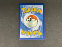 Magby 186/182 Pokemon TCG Scarlet & Violet Parardox Rift Illustration Rare Card - Image 2