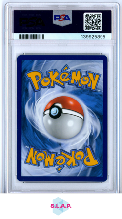 MARSHADOW POKEMON 146/432 2025 MEGA ENTWICKLUNG ILLUSTRATION RARE DEUTSCH PSA 8 - Image 2