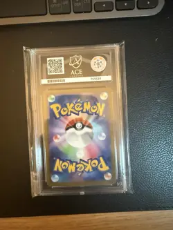 Pokemon Booster Pack Gengar Holo Dark Phantasma 023/071 S10a ACE 10 (Perf Subs!) - Image 2