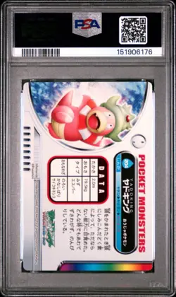 PSA 10 2026 CERT POP 3 SLOWKING 2005 CARDDASS POKEMON ZUKAN CARD #204 - Image 2