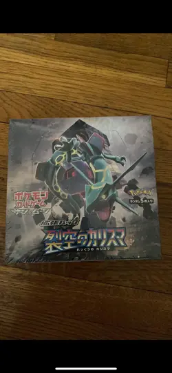 Factory Sealed New Japanese Pokemon TCG Sky-Splitting Charisma Booster Box SM7 - Image 1