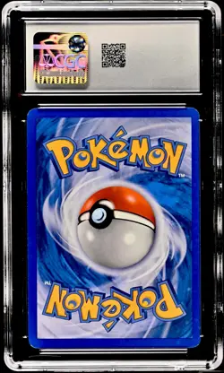 Pokemon Lugia Secret Wonders 14/132 Holo - CGC 8 NM/Mint w/ Swirl 🌀 - Image 2