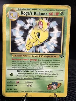 Pokemon TCG Koga’s Kakuna Gym Challenge 47/132 WotC 2000 Uncommon - Image 1