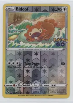 Bidoof (Peelable Ditto) Reverse Foil Pokemon Sword & Shield Pokemon Go #059 - Image 1