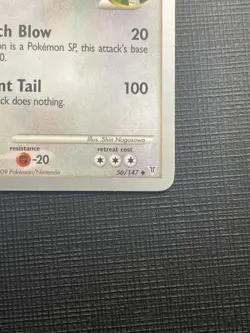 Pokemon 2010 Dragonite FB LV.50 56/147 Yuta Komatsuda World Championship - Image 4