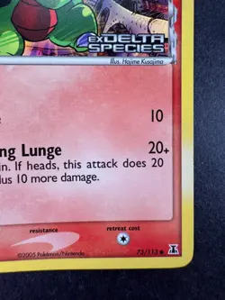 2005 Pokemon Larvitar EX Delta Species 73/113 Reverse Holo Stamped - Image 5