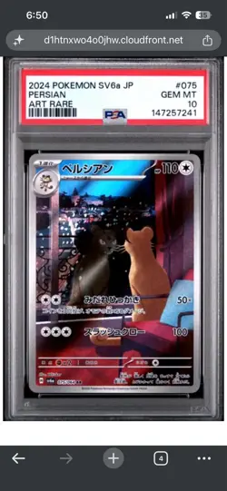 2024 Pokemon Japanese SV6A-Night Wanderer Art Rare #075 Persian PSA 10 - Image 1