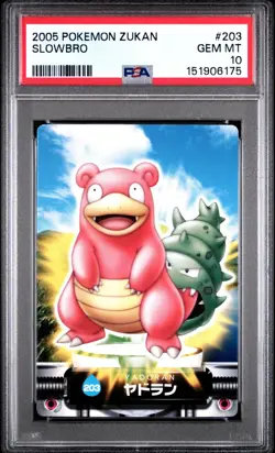 PSA 10 2026 CERT POP 5 SLOWBRO 2005 CARDDASS POKEMON ZUKAN CARD #203 - Image 1