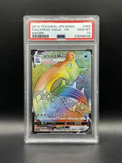 Lapras VMAX 069/060 PSA 10 GEM MINT Pokemon Card Japanese Rainbow Rare HR - Image 1