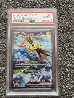 PSA 10 Zapdos ex 204/165 SAR Japanese 151 sv2a Pokemon TCG 2023 - Image 1