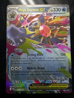 Mega Starmie EX 021/088 Double Rare Pokemon TCG ME03 Perfect Order Near Mint - Image 1