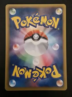 [NM] Zorua 116/BW-P Promo - Dark Rush Campaign 2011 - Japanese Pokemon TCG - Image 4
