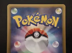 [NM] Zorua 116/BW-P Promo - Dark Rush Campaign 2011 - Japanese Pokemon TCG - Image 5