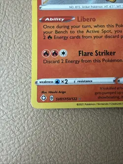 Cinderace SV017/SV122 Shiny Holo Rare - Pokemon Shining Fates: Shiny Vault - Image 5