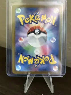 Pokemon 151 Ditto Master Ball 132/165 Japanese NM - Image 2