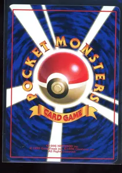 Kabuto NO. 140 Glossy Uncommon Vending Series 2 Pokemon Japanese NM - Image 2