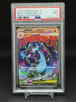 2025 POKEMON JAPANESE M2A-MEGA DREAM EX #223 MEGA CHARIZARD X EX PSA 9 - Image 1