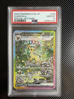 Leafeon EX #200 Terastal Festival SAR JAPANESE Pokemon Card PSA 10 - Image 1
