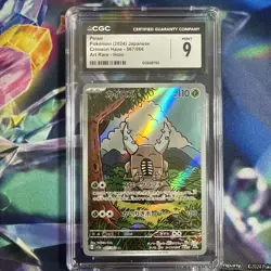 Pinsir 067/066 Crimson Haze 2024 Art Rare Holo Japanese CGC 9 - Image 1