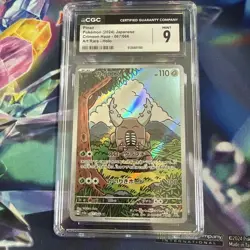 Pinsir 067/066 Crimson Haze 2024 Art Rare Holo Japanese CGC 9 - Image 4