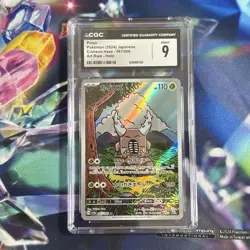 Pinsir 067/066 Crimson Haze 2024 Art Rare Holo Japanese CGC 9 - Image 5