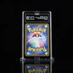 Pokemon (Japanese): Nihil Zero - Spewpa 081/080 AR - TAG 10 - Image 2