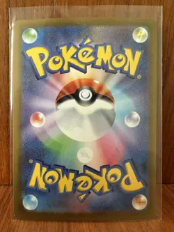 Pokemon Psyduck 199/193 Mega Dream Japanese LP - Image 2